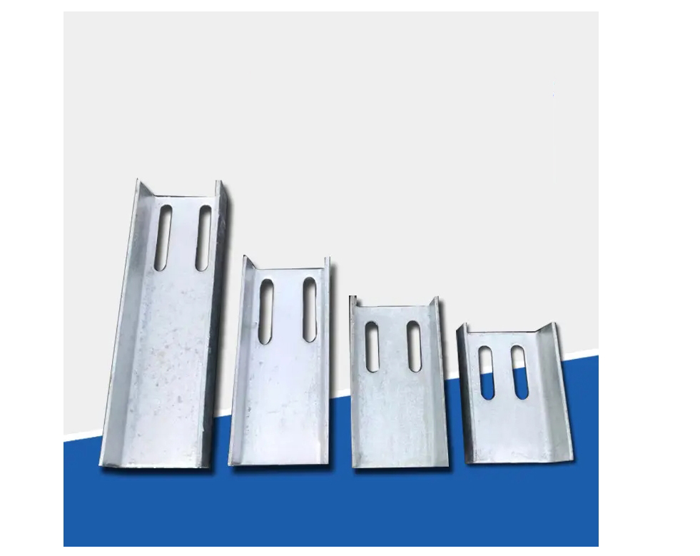 临城槽钢连接件